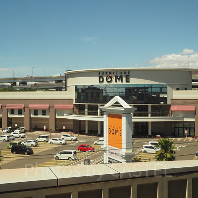 ファニチャードーム