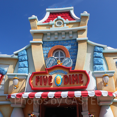 ギャグファクトリー/ファイブアンドダイム