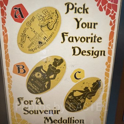 ガッレリーア・ディズニー スーベニアメダル（2025年9月）