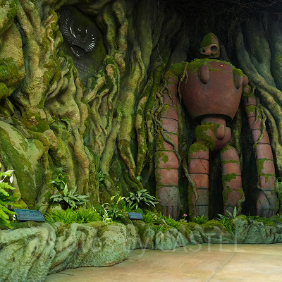 天空の庭（ジブリパーク）