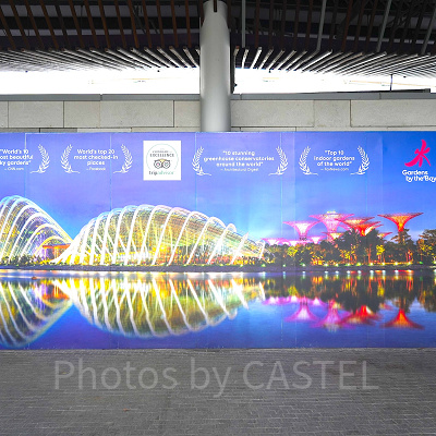 ガーデンズバイザベイ：概要