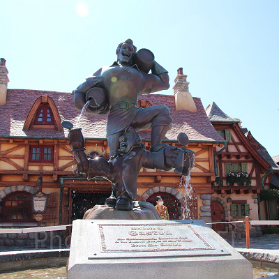 ガストンとル・フウの噴水