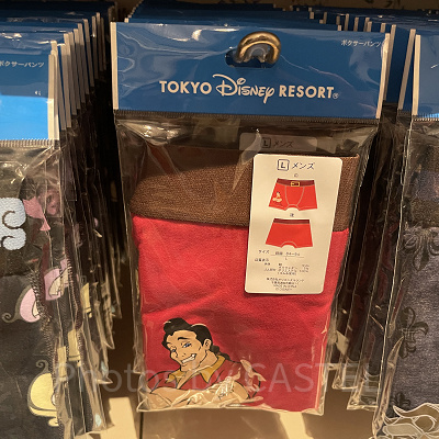 ガストンボクサーパンツ