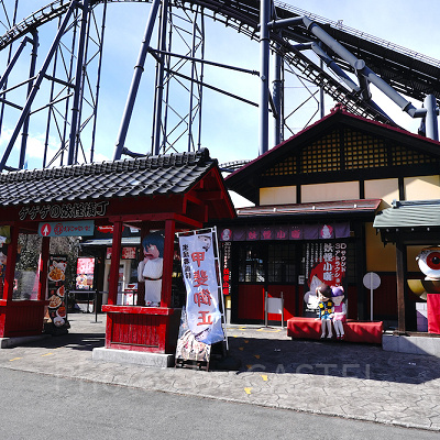 ゲゲゲの妖怪屋敷 妖怪小話