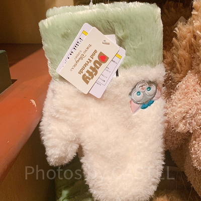 ジェラトーニミトン