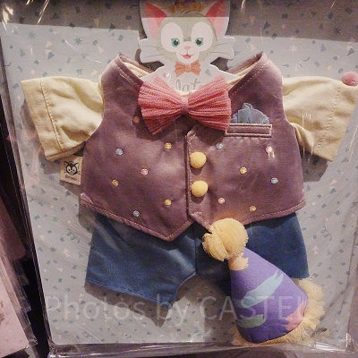 ジェラトーニぬいぐるみコスチューム(フロムオールオブアスグッズ)