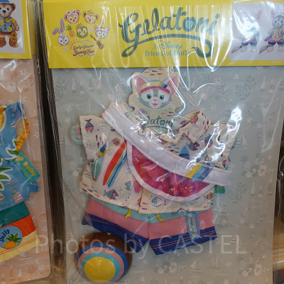 ジェラトーニぬいぐるみコスチューム