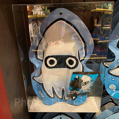 ゲッソーのイカスミフライ