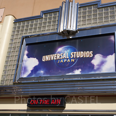 ユニバ（USJ）の年間パスをGETしよう！