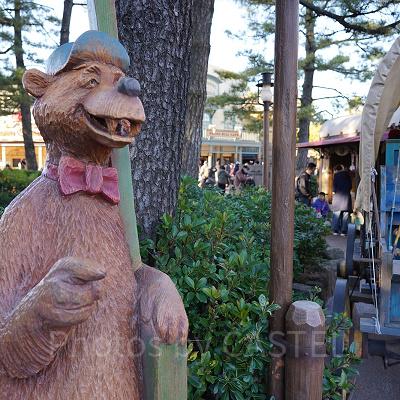 カントリーベア・シアターについて知ろう