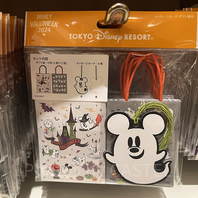 おばけミッキーメッセージカード（ディズニーハロウィングッズ2024）