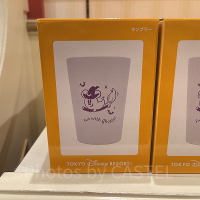 おばけミッキータンブラー（ディズニーハロウィングッズ2024）