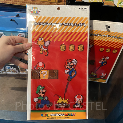 ギフトバッグセット