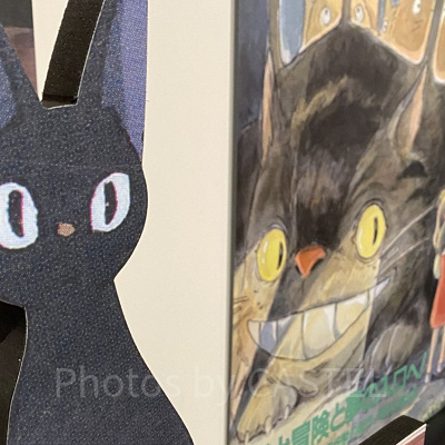 ジジと映画ポスター