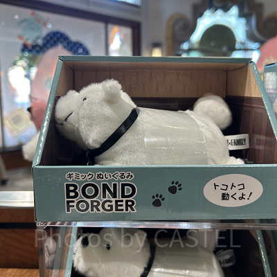 ギミックぬいぐるみ（USJ×スパイファミリーグッズ）