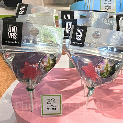 ウィキッドのグリンダのキャンディ