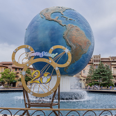 ディズニーパークチケット付きプランでディズニーシーへ