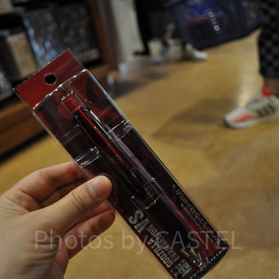 ゴジラ対エヴァンゲリオン多機能ペン