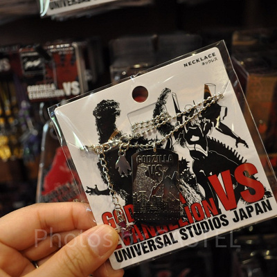 ゴジラ対エヴァンゲリオンネックレス