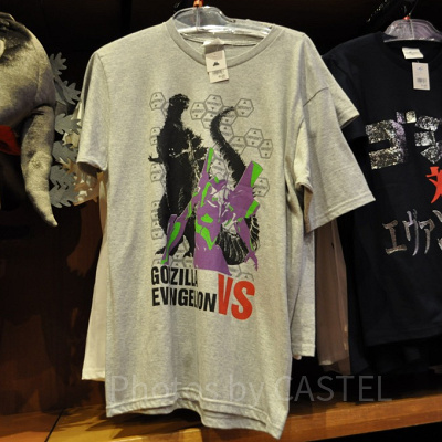 ゴジラ対エヴァンゲリオンTシャツ（グレー）