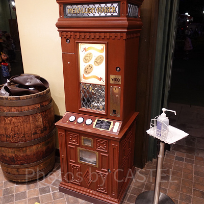 ゴールデンガリオンのメダリオンメーカー