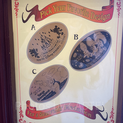 ゴールデンガリオンのスーベニアメダル（2025年10月）