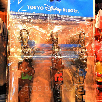 仲良しトリオのキーチェーン