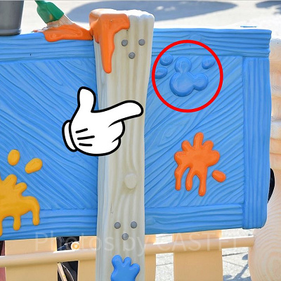 グーフィーの家の看板（裏）