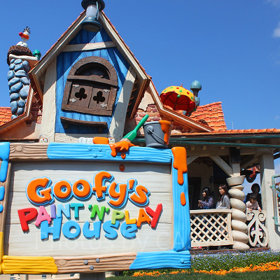 グーフィーのペイント&プレイハウス