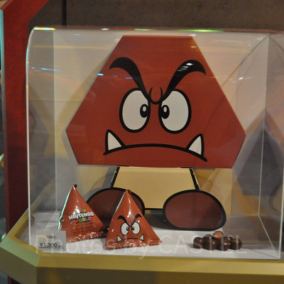 クリボーのチョコボール