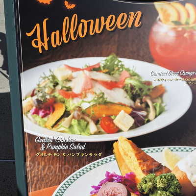 グリルチキン＆パンプキンサラダ（ユニバハロウィンフード2023）