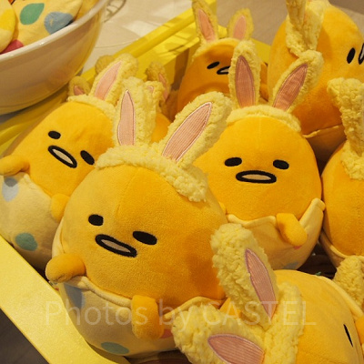 ぐでたまうさ耳ぬいぐるみ