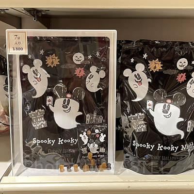 グミ（2022年ディズニーハロウィングッズ）