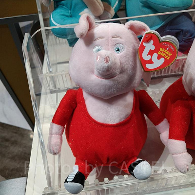 グンターのぬいぐるみ