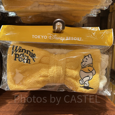 ヘアバンド（プーさん）