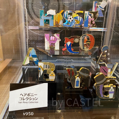 ヘアポニーコレクション〔USJ×コナングッズ〕