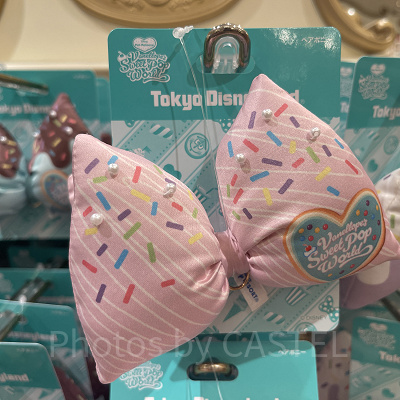 ヘアゴム(パルパルーザ第3弾グッズ)