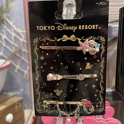 ヘアピン（アリエル）