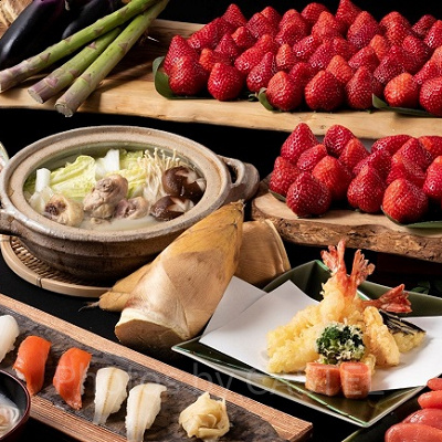 博多あまおう食べ放題フェア ～福岡の味覚和食バイキング～