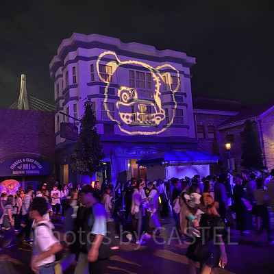 ハロウィーンホラーナイト