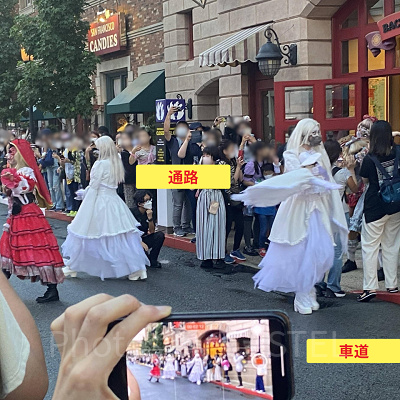 ハロウィーン・ホラーナイト