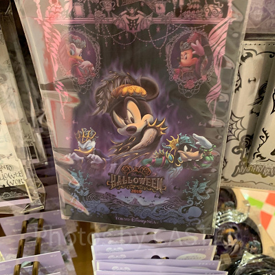 ハロウィーンポストカード（シー）