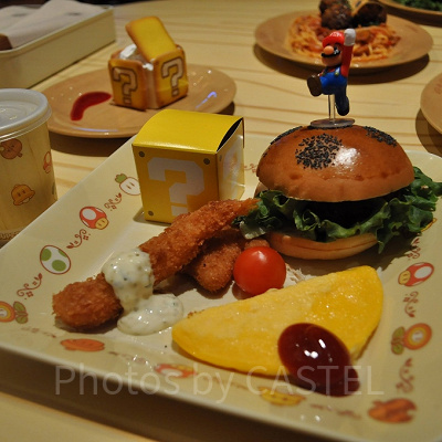 ハンバーガー・キッズセット(マリオのピック付)