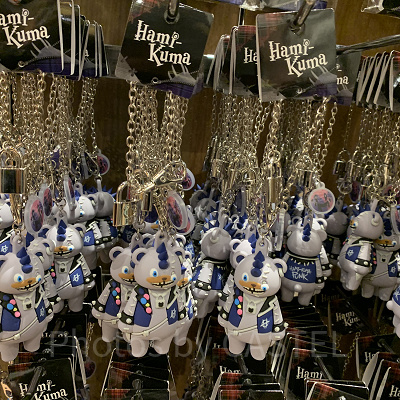 ハミクマパンクキーチェーン（USJハミクマグッズ2024）