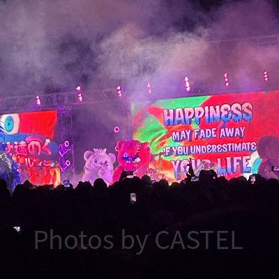 ハミクマスウィートスクリームパーティ