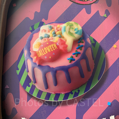 ハミクマキャンディ・ケーキ～ストロベリー～