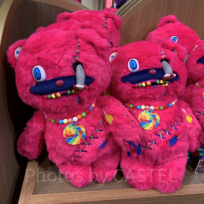 ハミクマキャンディぬいぐるみ| キャステル | CASTEL ディズニー情報