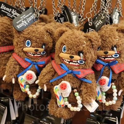 ハミクマのマスコットキーチェーン（USJハミクマグッズ2023）