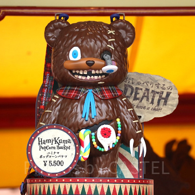 ハミクマポップコーンバケツ