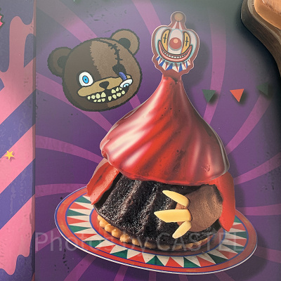 ハミクマ・サイコサーカス・ケーキ～ビターチョコ～